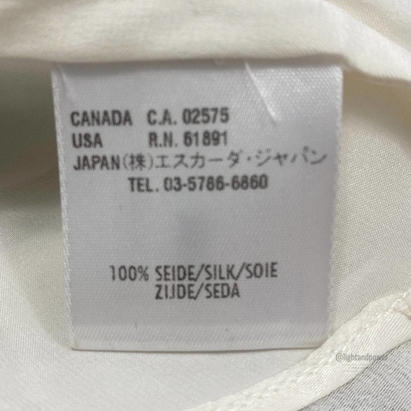 Escada Animal Print Sequin Beaded Dress Sz 32 EUC - Picture 11 of 12